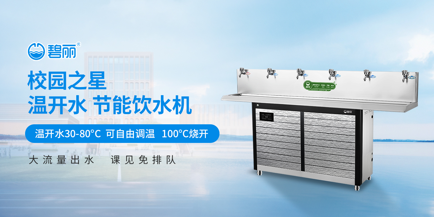 安陽潤榮商貿有限責任公司